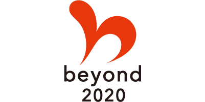 beyond2020プログラム