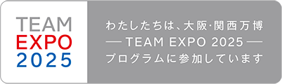 TEAM EXPO 2025