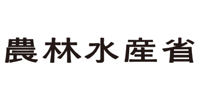 農林水産省