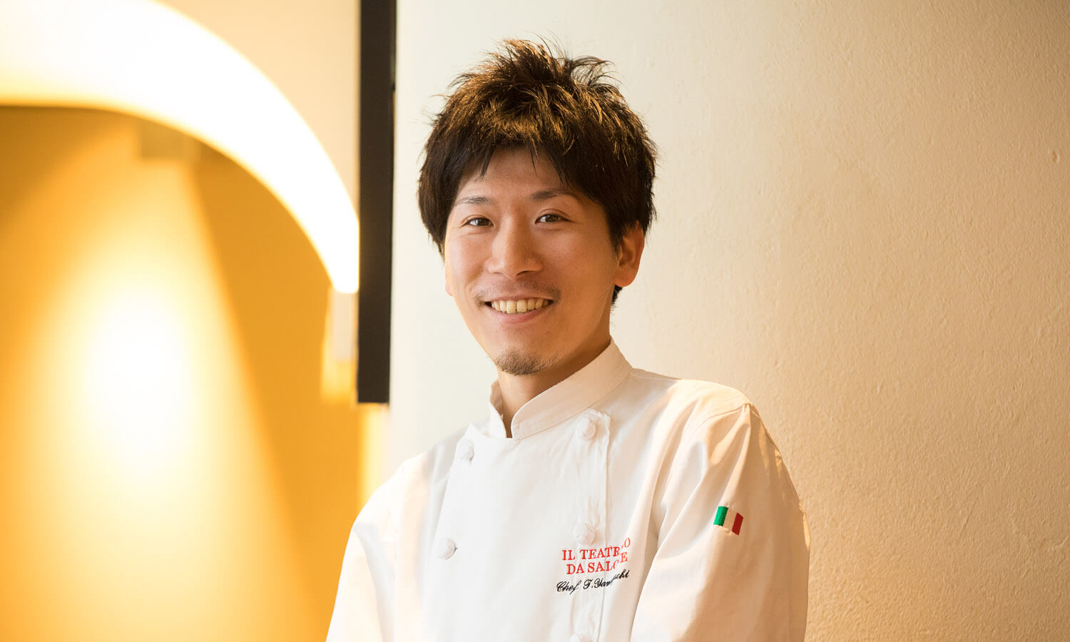 山口智也｜恩師譲りの“発信力”で 提案する“日本のイタリア料理”