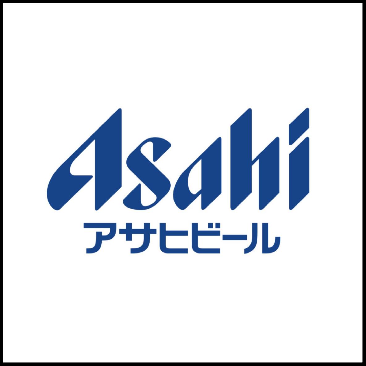 アサヒビール株式会社