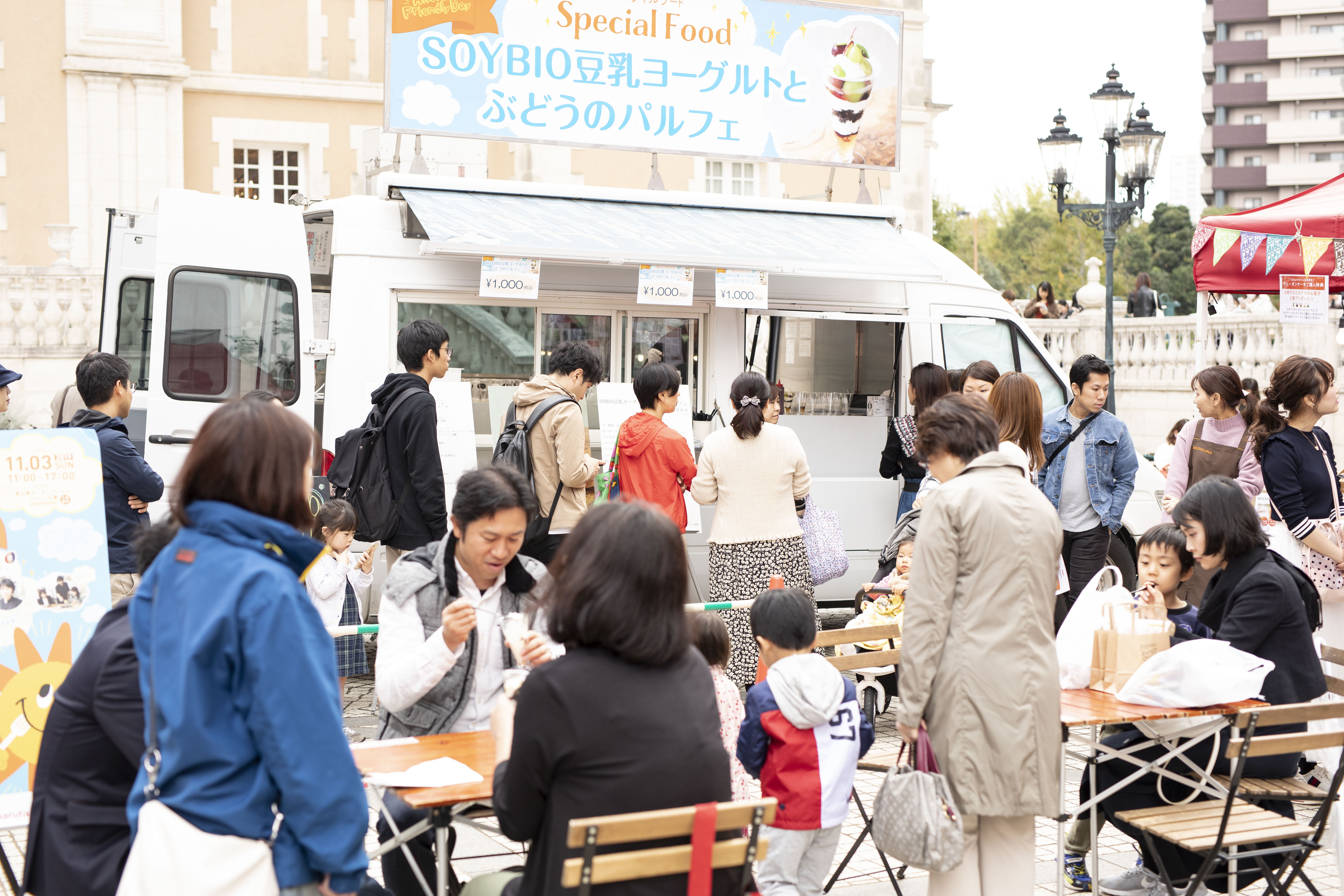 【レポート】YEBISU Marche“Allergy Friendly Day”　武本 南シェフが出店