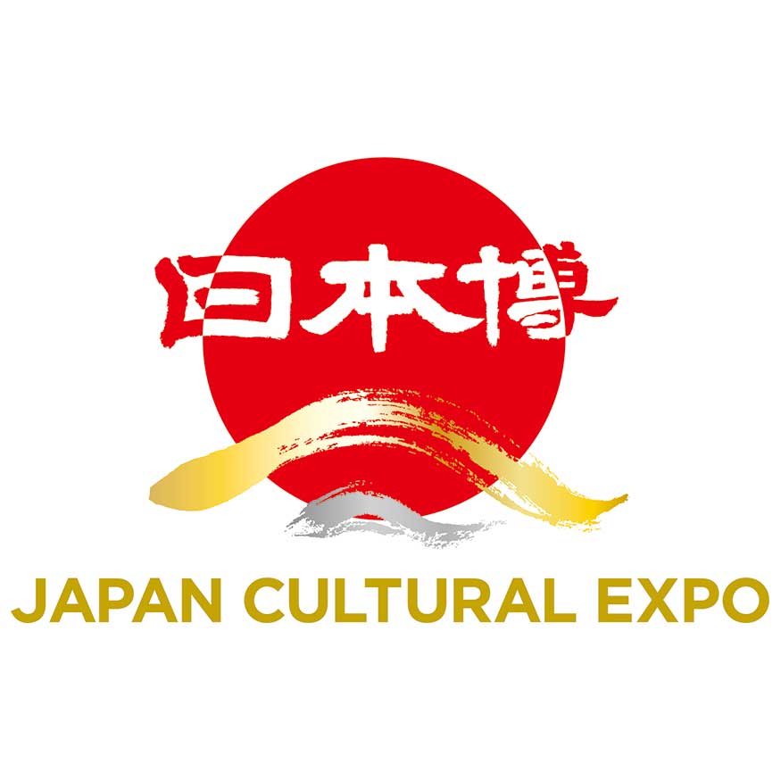 日本博 Japan Cultural Expo