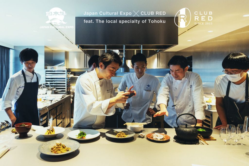 【日本博×CLUB RED Labo #3】鶴岡での学びを生かし、郷土の食文化をコース料理として再構築！ 本番に向けた試作・試食会をレポート
