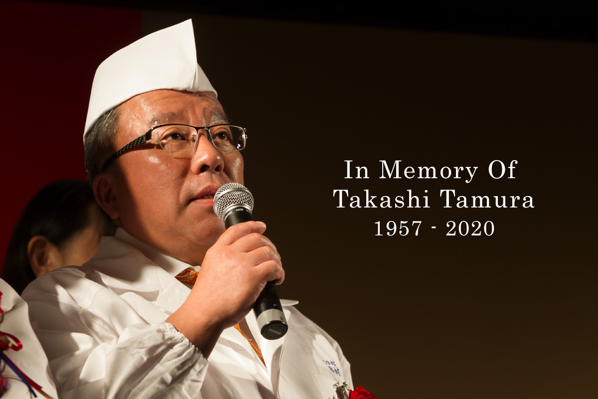 田村隆さんのご逝去の報に接し、心よりお悔やみ申しあげます。