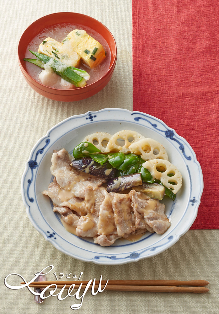 豚バラ肉と焼き野菜の味噌仕立て