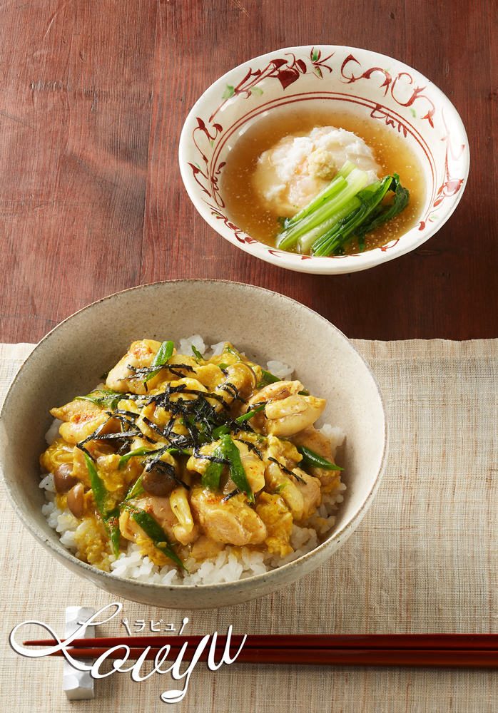 鶏たまご南蛮カレー丼