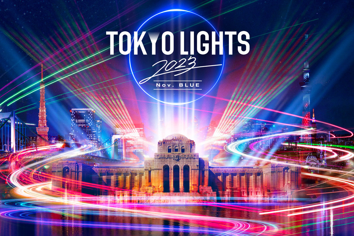TOKYO LIGHTS 2023 Nov.BLUE　CLUB RED料理人が「光」をコンセプトとした限定メニューを提供