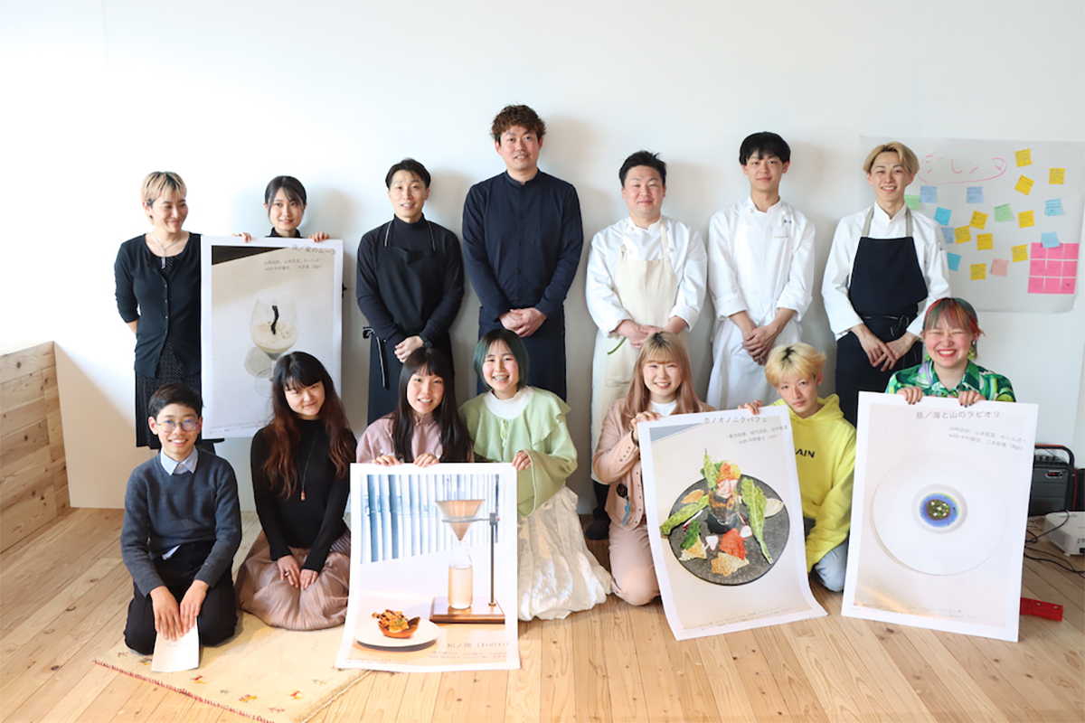 若者が料理を通じてサステナビリティを学ぶ<br /> 「限界美食論」「限界美食ピクニック」開催レポート